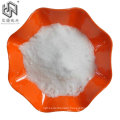 High Quality MgSO4.7H2O epsom salt magnesium sulfate